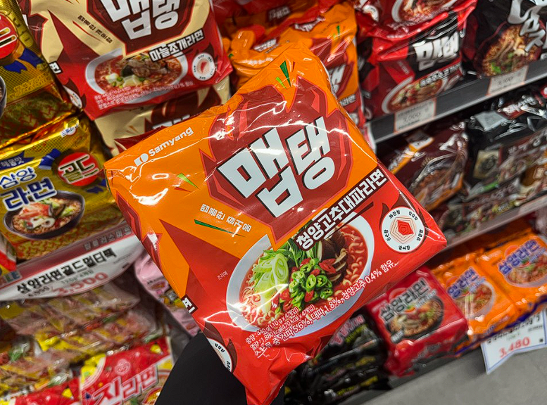 삼양 맵탱 마케팅